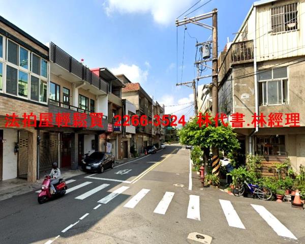 桃園楊梅透天法拍-6