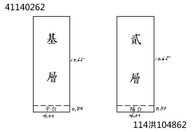 泰山法拍透天-2