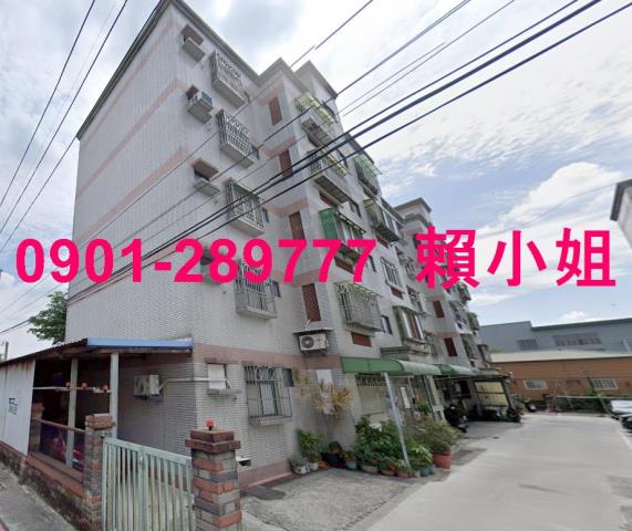 苗栗公寓法拍-2