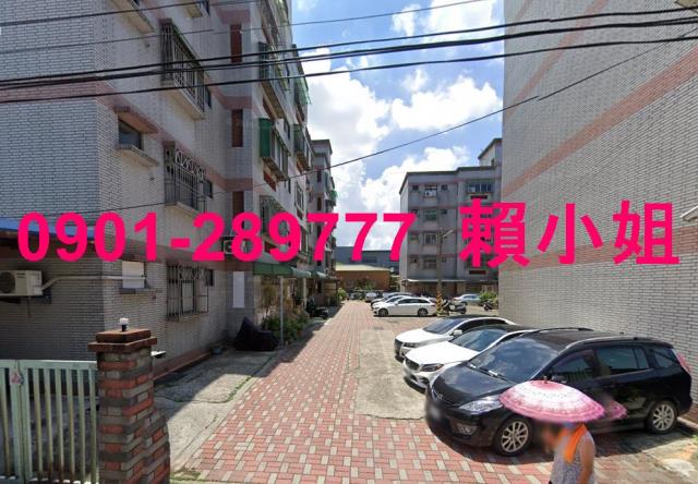 苗栗公寓法拍-4