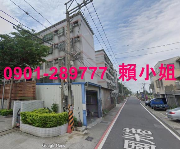 苗栗公寓法拍-5