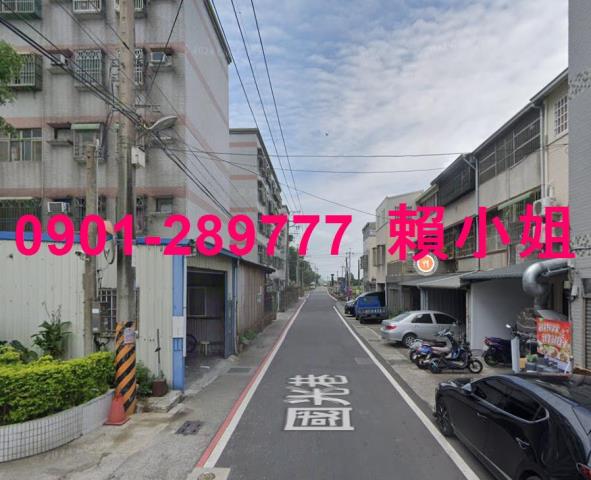 苗栗公寓法拍-6