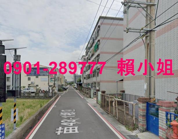 苗栗公寓法拍-7