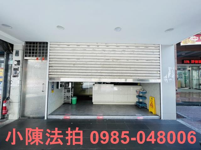 台北透天法拍-4