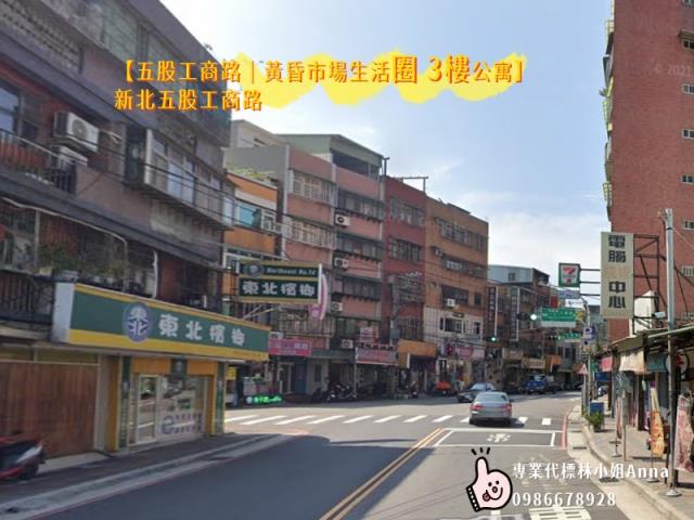 五股拍賣公寓-2