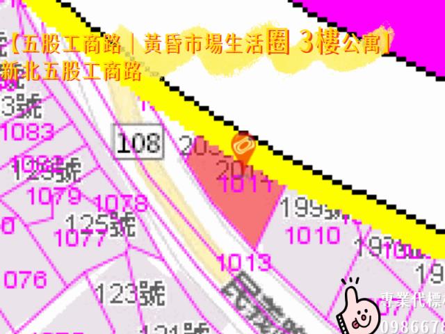 五股拍賣公寓-7