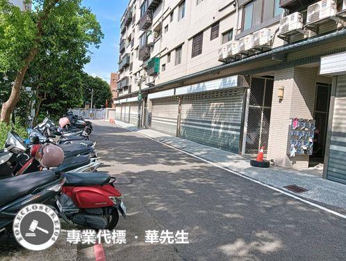 新竹湖口法拍華廈-5