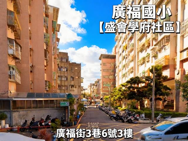 新北土城拍賣華廈-2