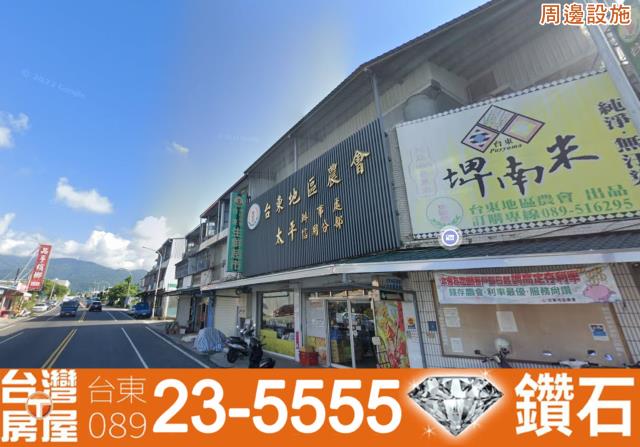 台東別墅-10