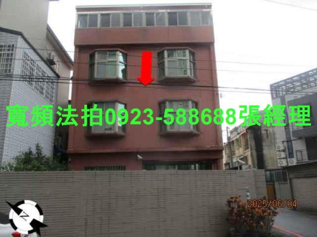 苗栗法拍透天-1