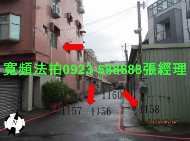 苗栗法拍透天-2