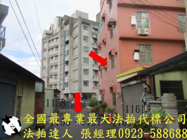 苗栗透天法拍-3