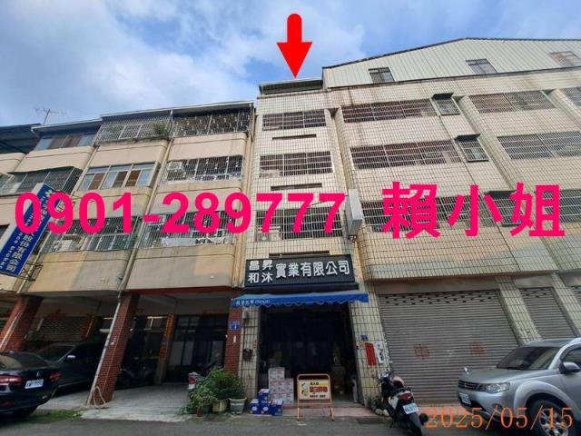 台中法拍透天-6