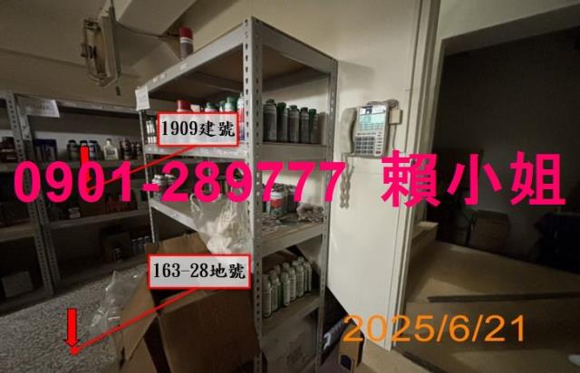 台中法拍透天-7