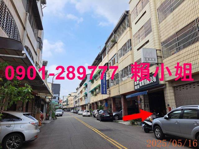 台中法拍透天-9