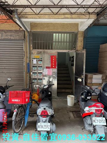 新北三重法拍公寓-3