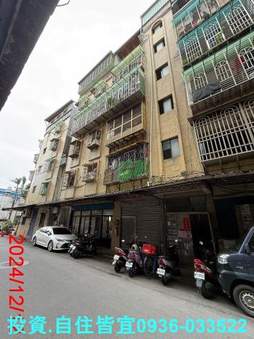 新北三重法拍公寓-4
