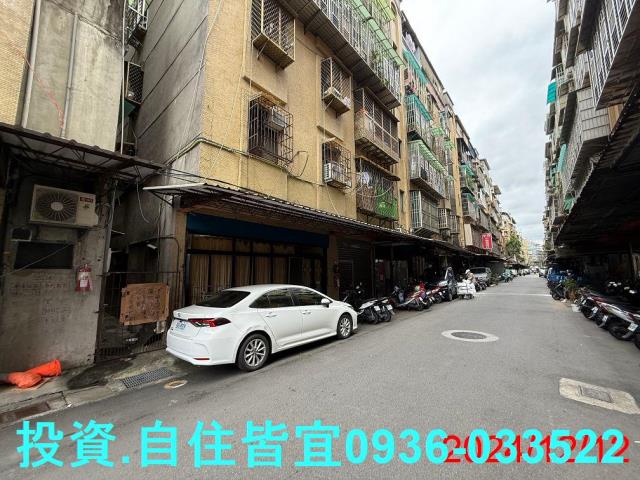 新北三重法拍公寓-6