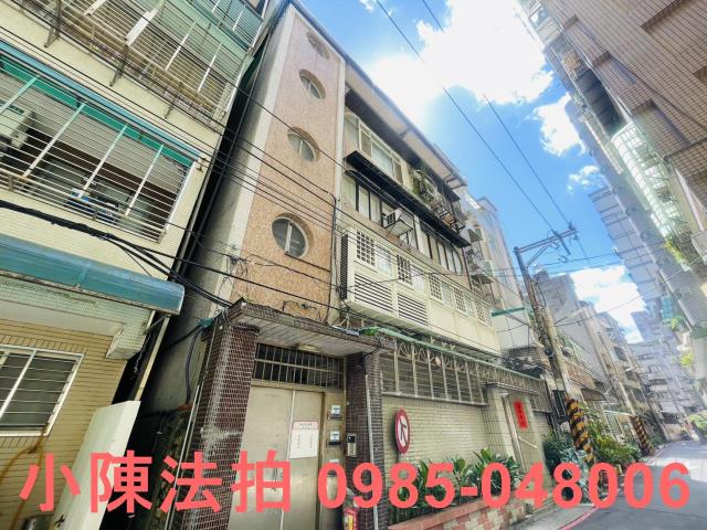 永和拍賣公寓-5