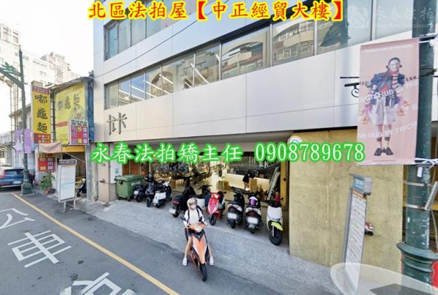 北區大樓法拍-3