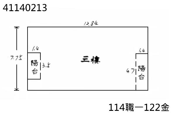 樹林公寓法拍-9