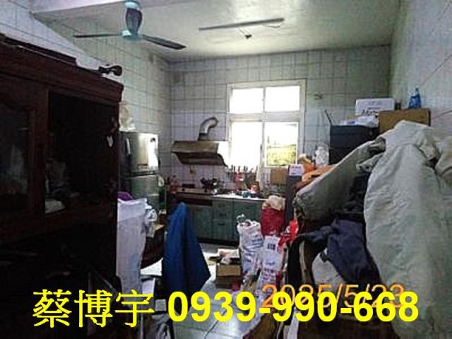 伸港彰新路七段法拍屋