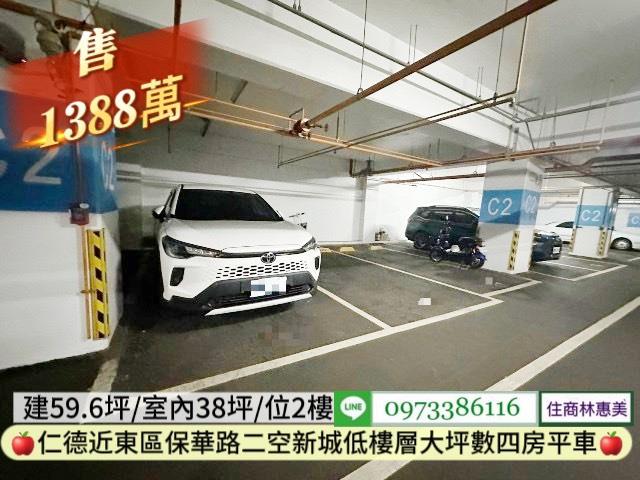 台南仁德大樓-10