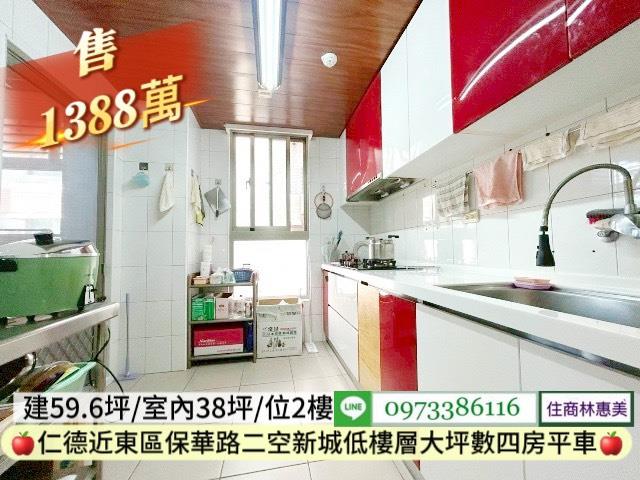 台南仁德大樓-7