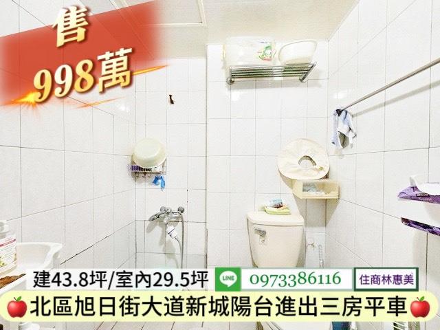 台南北區華廈-6