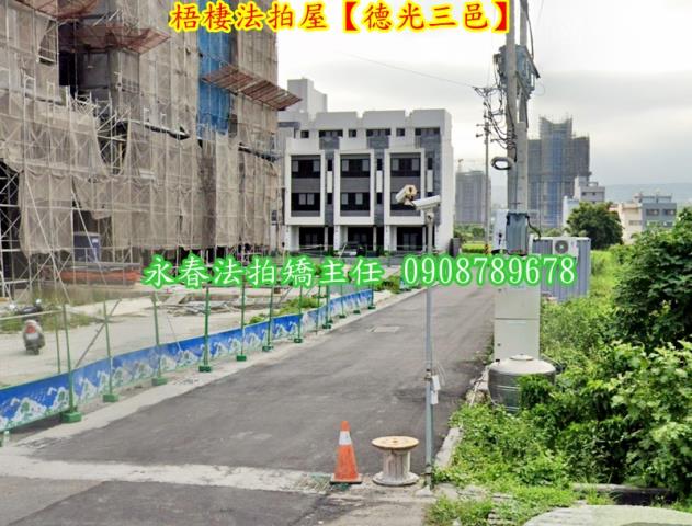 梧棲透天法拍-3