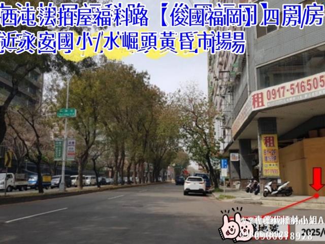 台中西屯法拍大樓-3