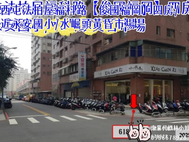 台中西屯法拍大樓-4