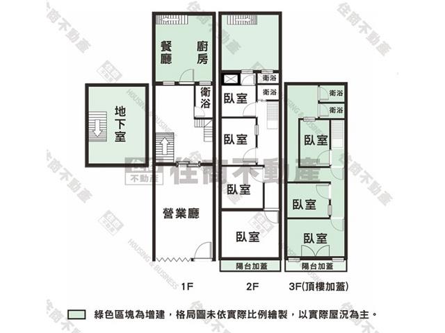 中西區透天-15