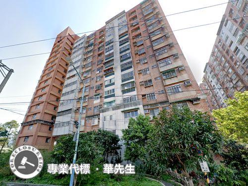 桃園中壢大樓法拍-1