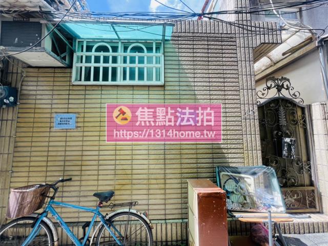 台北士林法拍透天-1