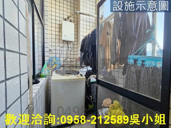 竹東華廈-5