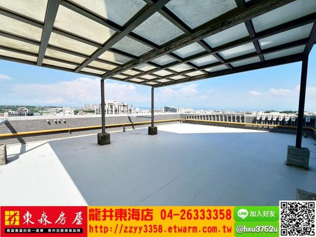 龍井華廈-5