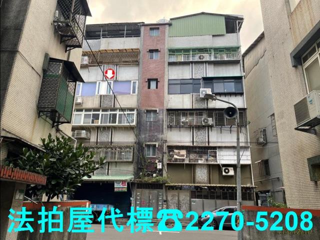 文山區公寓拍賣-1