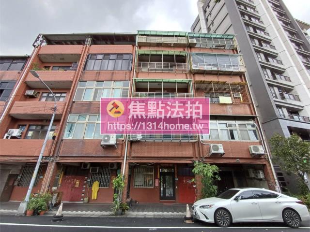 新北三峽公寓拍賣-1