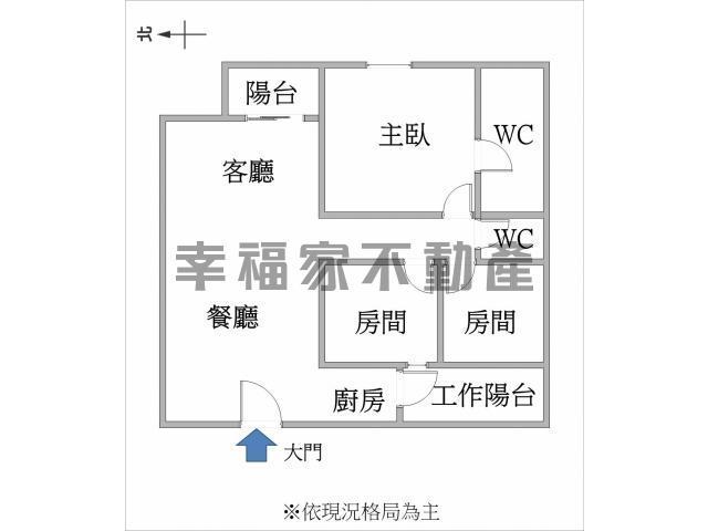 歸仁華廈-15