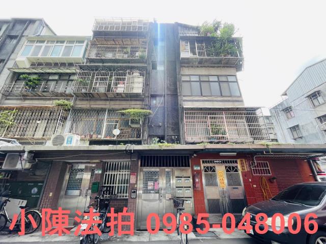 信義區法拍公寓-1