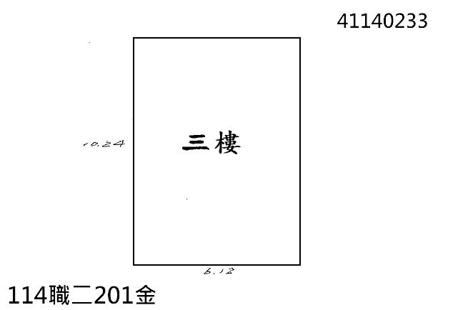 板橋拍賣公寓-9