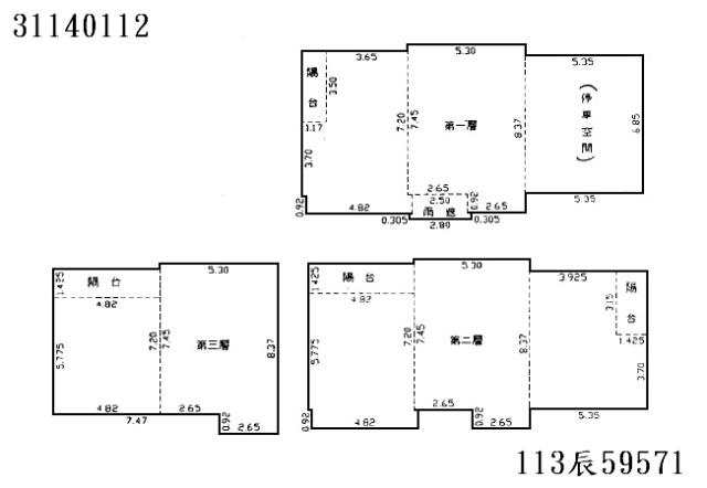 新店拍賣透天-5