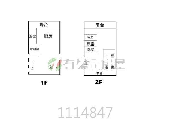 造橋透天-14