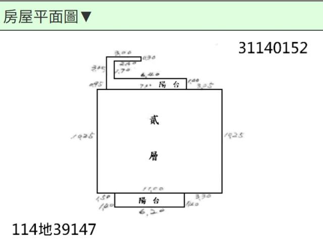 台北大安區法拍華廈-11