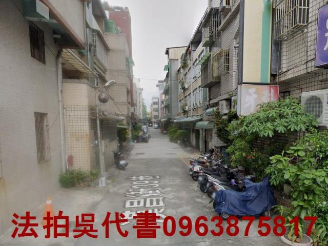 高雄法拍公寓-2
