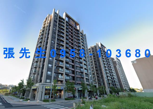 苗栗大樓法拍-1