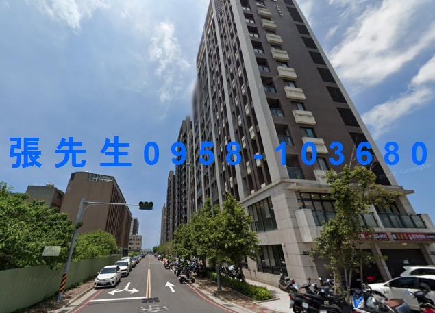 苗栗大樓法拍-2