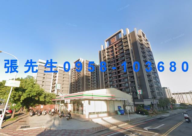 苗栗大樓法拍-3