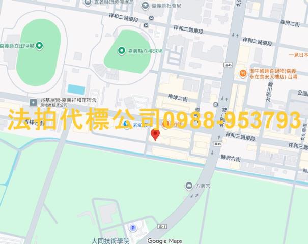 太保透天法拍-11